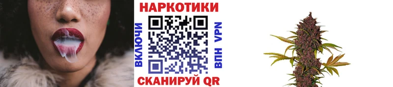 Какие есть наркотики Сычёвка Марихуана  LSD-25  Меф мяу мяу  Кокаин  Галлюциногенные грибы  СОЛЬ  Амфетамин 