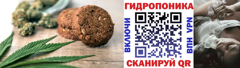 Canna-Cookies марихуана  где можно купить   мега ссылки  Сычёвка 