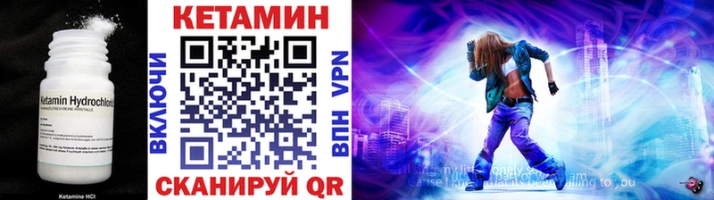 ссылка на мегу ссылки  где продают   Сычёвка  Кетамин ketamine 