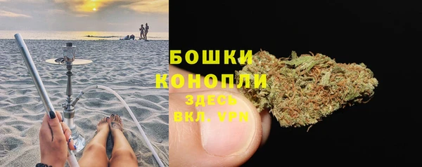 ALPHA-PVP Абдулино