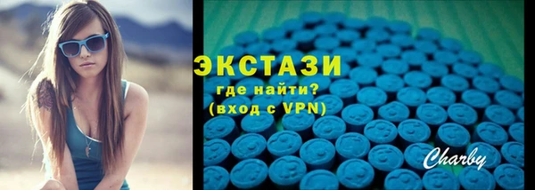 бошки Нефтекумск