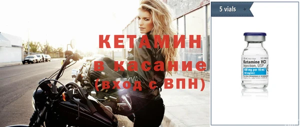 кокаин VHQ Нефтегорск