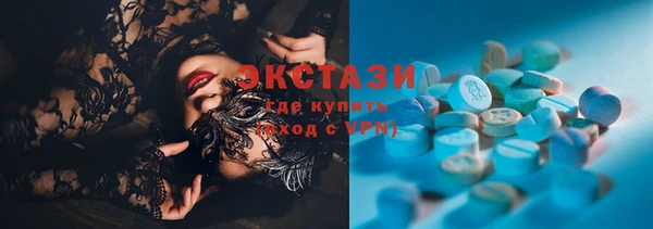 СК Абаза