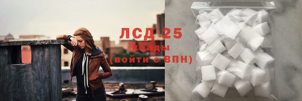СК Абаза