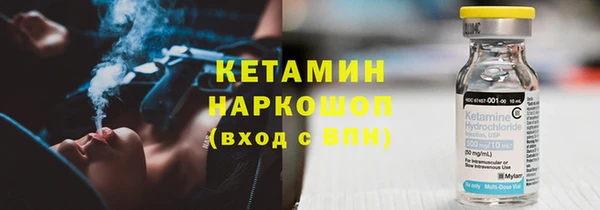 СК Абаза
