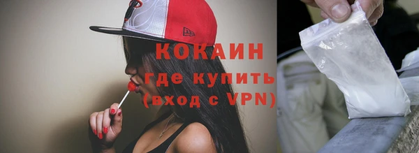 герыч Нея