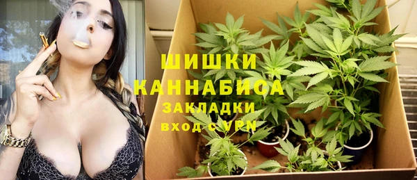 СК Абаза