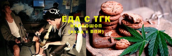 СК Абаза