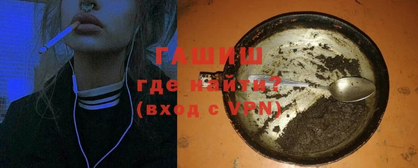СК Абаза