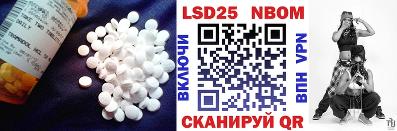 хочу   Сычёвка  кракен маркетплейс  ЛСД экстази ecstasy 