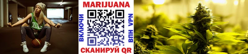 mega рабочий сайт  Сычёвка  Канабис индика 